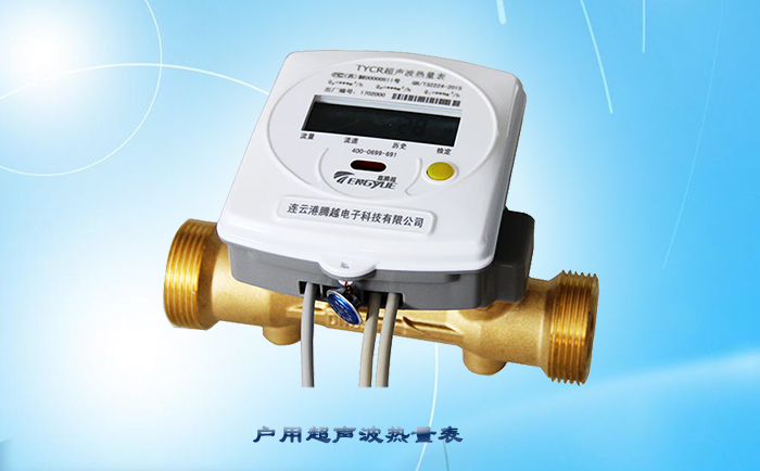 為什么超聲波熱量表受歡迎？