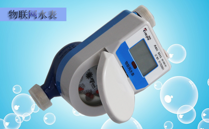 物聯(lián)網(wǎng)水表使用以及維護(hù)需要注意哪些問(wèn)題？