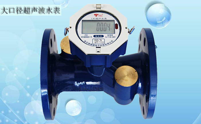 什么單位可以對超聲波水表進(jìn)行檢定？